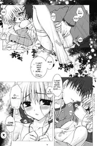 (SC24) [PINK (Ao Tsukasa, Araiguma)] Oshiire no Erohon (Shadow Hearts) [English]