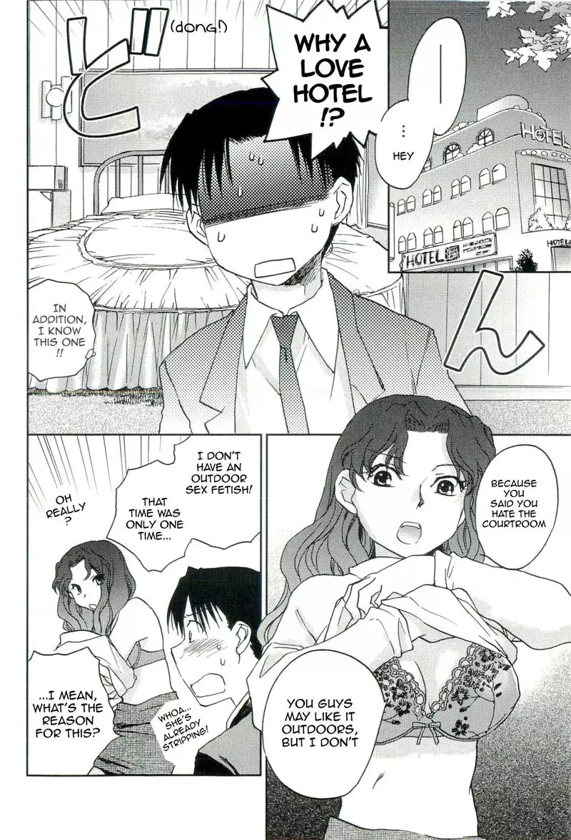 The Catcher In The Law 6