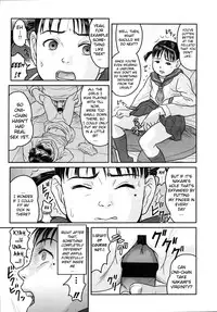 [Nimaji] Tonari no Henshitsusha | Pervert Next Door (COMIC LO 2008-04) [English] [biribiri]
