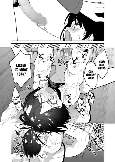 Kawaii Ririko | Sweet Daughter Ririko!