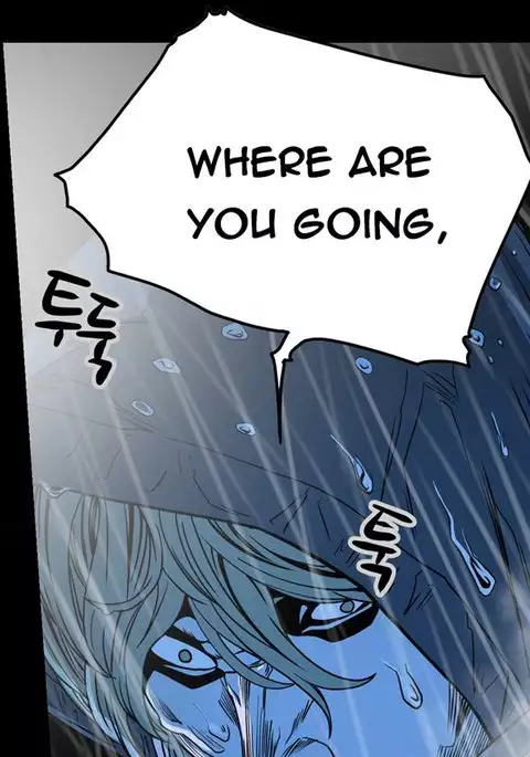 Kitsch | Disrespectful Bitch