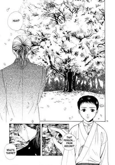 [Yuu Watase] Sakura Gari Vol. 1 (English)