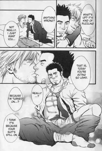 [Mizuki Gai] Double Bind (Loveholic Guys) [English]