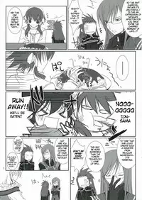 (C70) [102 Goushitsu (vanilla)] HONEYED (Tales of the Abyss) [English]