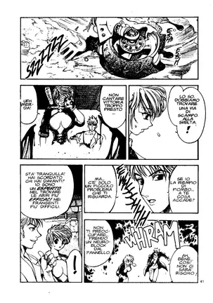 EJ Proibito - Silky Whip