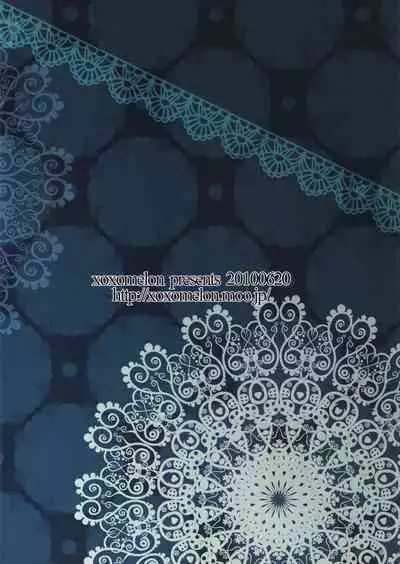 (Tora Matsuri 2010) [MeroMero Melon (Peke)] Angel Slave (Angel Beats!)