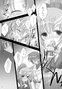 [ARC (Tamagawa Yukimaru)] Resolution (Gundam SEED DESTINY) [Digital]