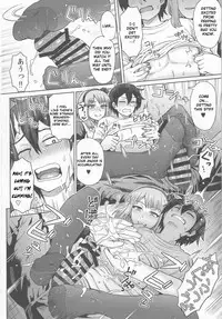 (C90) [Eight Beat (Itou Eight)] Dagashi Kashimashi (Dagashi Kashi) [English]