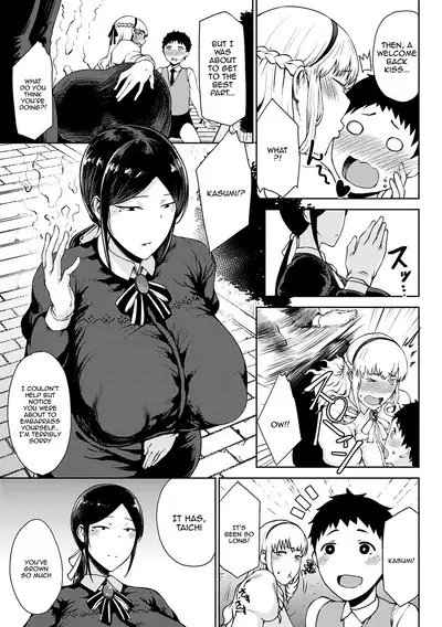 Saitan no Yakusoku | Moist Love Ch.1-7