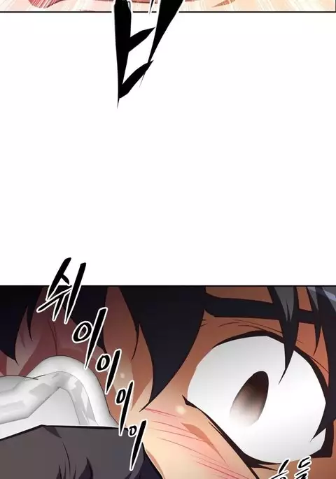 Brawling Go Ch.76-94