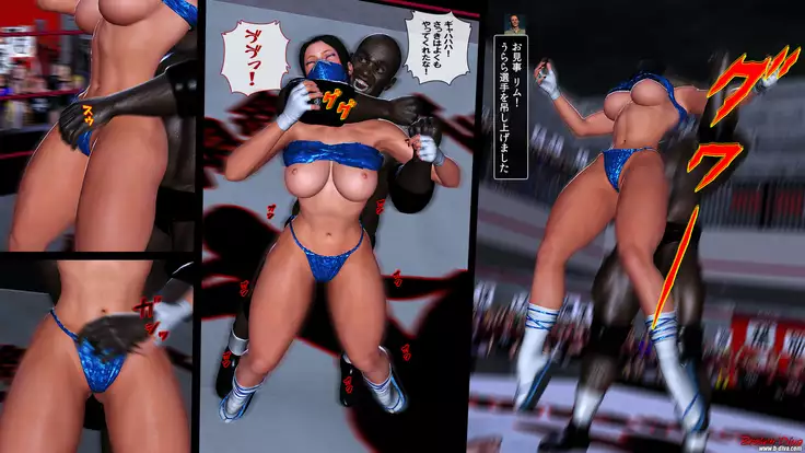 Code Name Battle Edition: Bikini Ninja Ver.