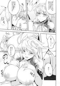 (COMIC1☆9) [Nori Tokumori (Various)] Kirazuke (Kantai Collection -KanColle-)