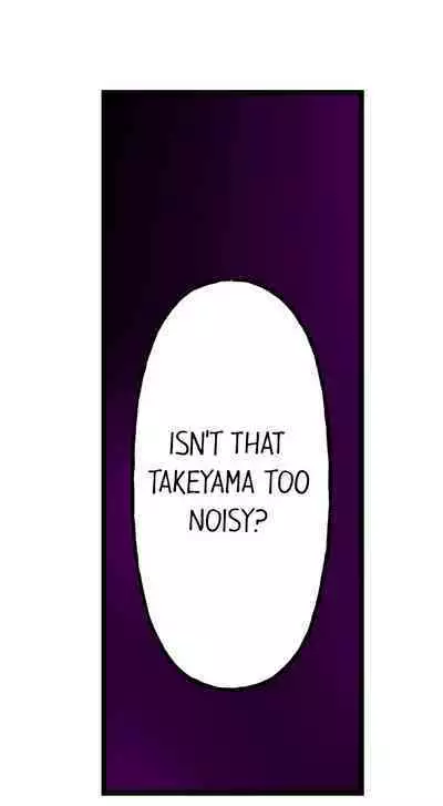 [Fujiko Momoshika] Only I Know Her Cumming Face (Ch.01~47) [English]