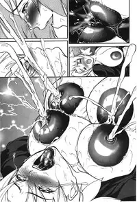 [Kishimoto Saisi] naruto ninja biography vol.02 (naruto) [chinese]