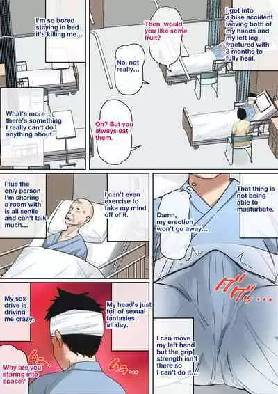 [Natsume Benkei] Nyuuin-chuu no Muramura wa...