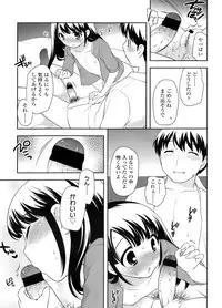 COMIC LO 2011-12 Vol. 93