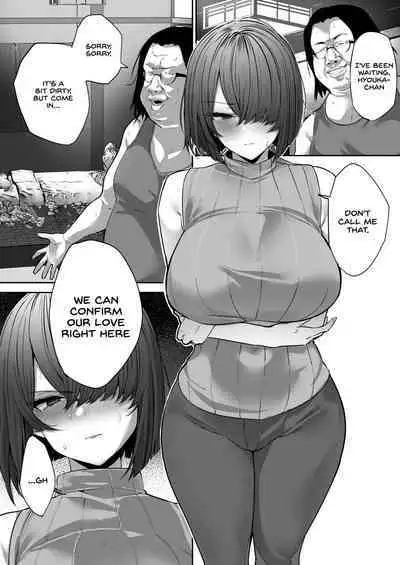 Gikei ni Haiboku Cool na Hitodzuma