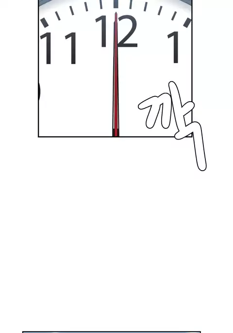 Ghost Love Ch.1-18.5