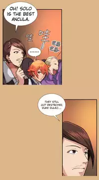 [Hong BanJang] Aharoo Ch.1-29 (English) (YoManga) (Ongoing)