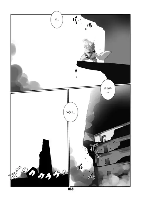 Kurogitsune Zanjyuro