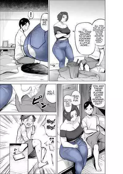 Jeans wa Iteru Kowakute Nigate dakedo Megutai na Tomodachi no Okaa-san