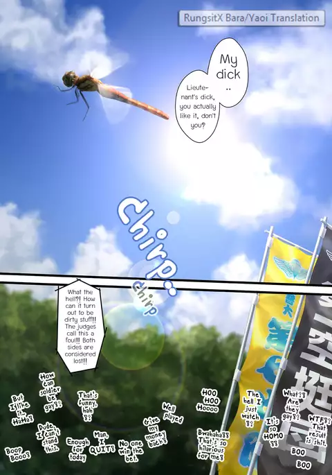 Chinpo Sumou Manga o Egakimashita.