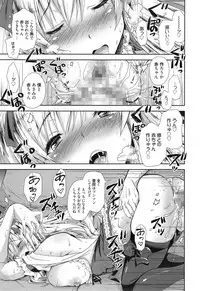 Manga Bangaichi 2015-01