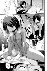 COMIC Kairakuten 2016-04