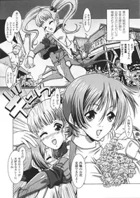 [Tatakau Heroine Ryoujoku Anthology] Tokiryoujoku Vol.37