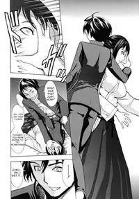 [Hakaba] Saki (COMIC MUJIN 2009-03) [English] =LWB=