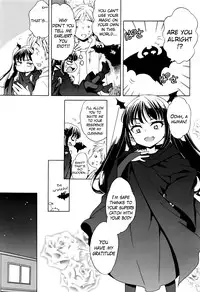 [Inuboshi] Bat?! Woman (COMIC Megastore Alpha 2016-07) [English] {Hennojin}