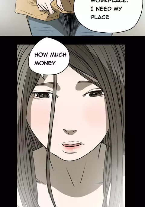 Kitsch | Disrespectful Bitch