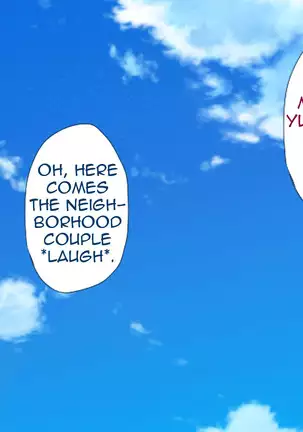 YariCir ni Maketa Bukatsu Shoujo | The Girls Who Lose To Fuck Club