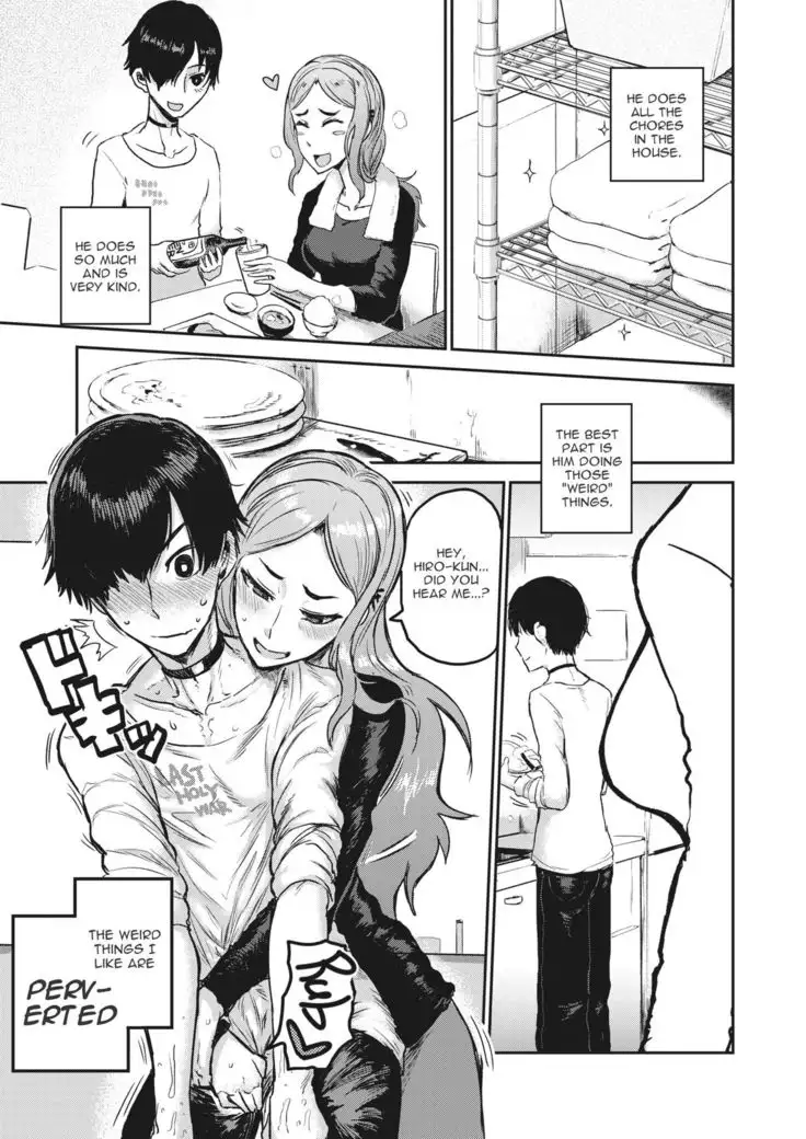 Let Loose ~Become a Dog~