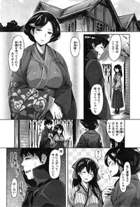 COMIC Kairakuten BEAST 2015-04