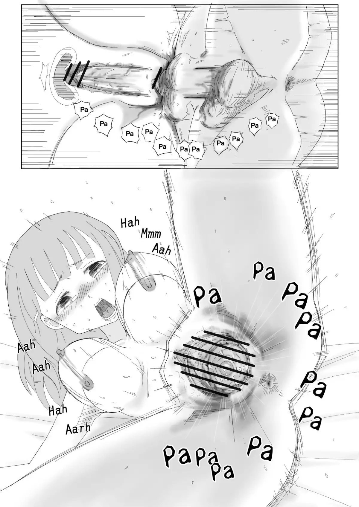 My Girlfriend's Virginity Graduation Album