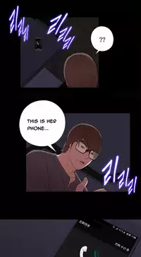 Girl Next Door Ch.1-29 (English) (Ongoing)