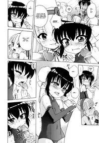 [Inuboshi] Ojohsama no Himitsu - The Secret of the Young Lady [English]