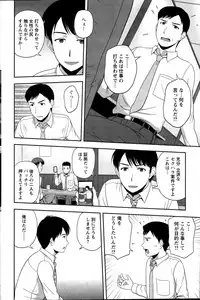 Action Pizazz Special 2015-06