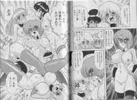 [Kamitou Masaki, Houshou Rei] Super Wife Keiko