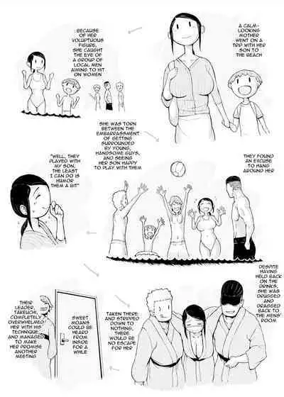 Haha Kui 2 Yarichin Ryoko Hen