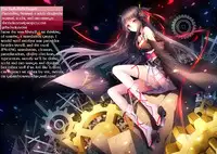 (C86) [Sasaki Maru (Sasaki Tatsuya)] Ultra Mako-san (Ultra Seven)