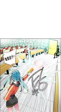 [Juder] Lilith`s Cord Ch.1-10 [Chinese][aaatwist汉化]