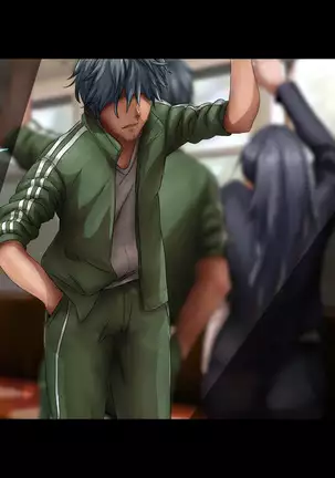 Watashi Totsuzen Hidoi Koto ni!