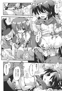 [Anthology] COMIC Shoujo Shiki Haru 2013 [Digital]