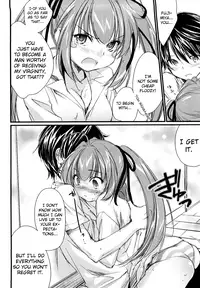 [Yuuki Homura] Love Poro Style [English] [biribiri]