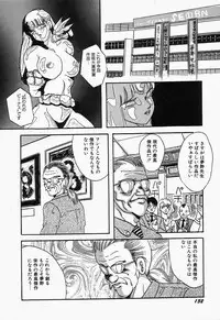 [mintsu kawahara] SWEET MINT COLLECTION