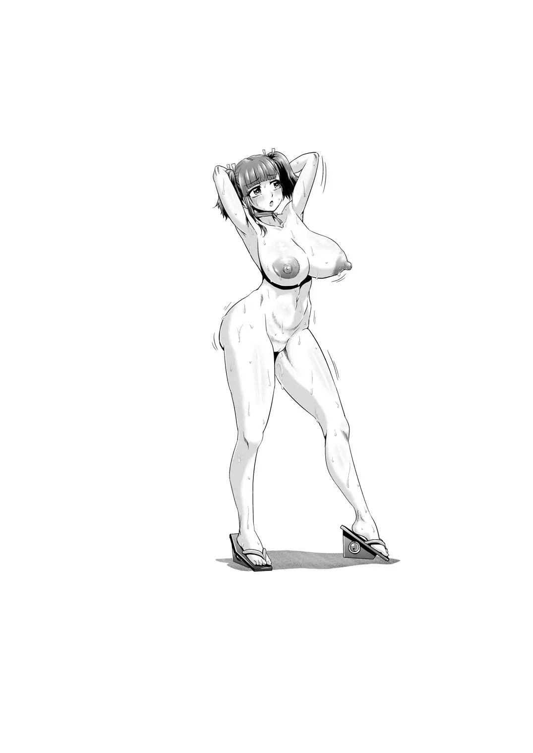 Nikubenjou no Kabaneri Sono Ni