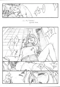 [bolze.] O,My Sadness Episode #3 (Ah! Megami-sama/Ah! My Goddess)