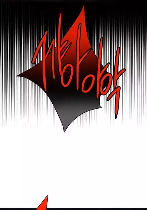 Lilith's Cord Ch.25-33